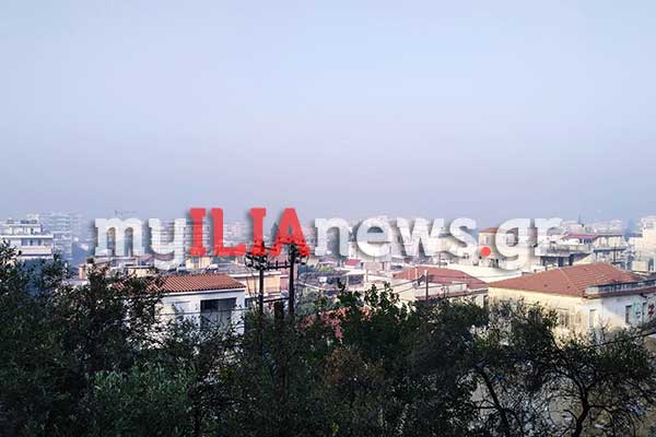 IMG 20210805 082014