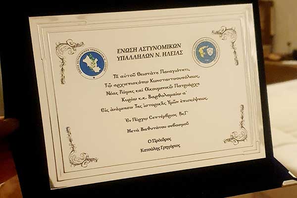 375325022 10227260283045752 5370106841872858594 n