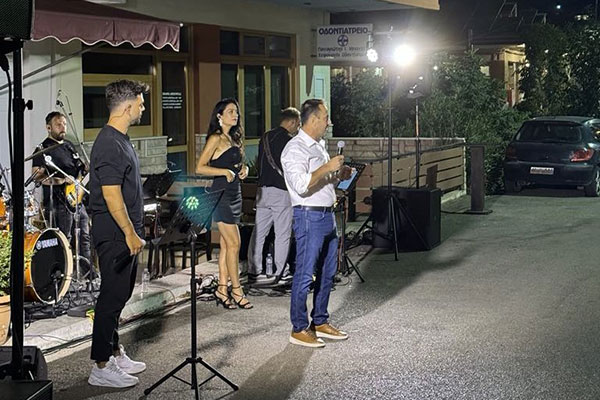 Messenger creation DF5CE01C-EE28-49F5-A92B-F4473240A4B1