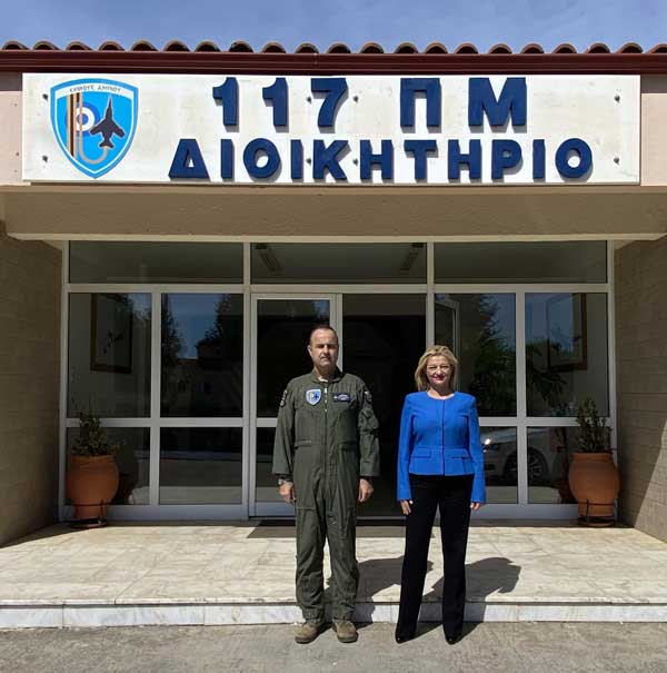 avgerinopoulou 117 pm