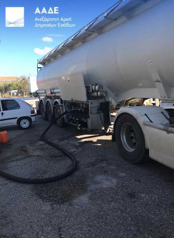 PHOTO 2023 12 04 16 57 55 3