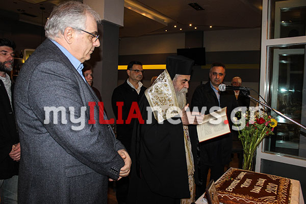 IMG 7454