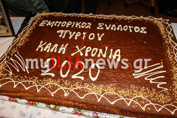 IMG 7554