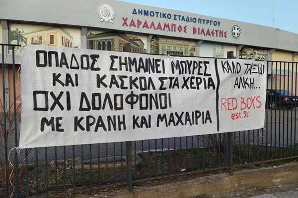 273561384 4962545243811811 4568878226871403558 n