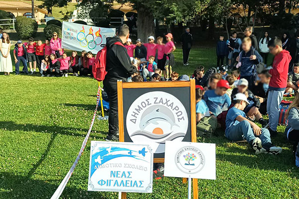 IMG 7c87d8339acdaf88198c67f348031491 V