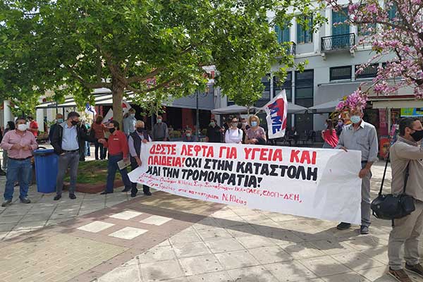 ΠΥΡΓΟΣ3