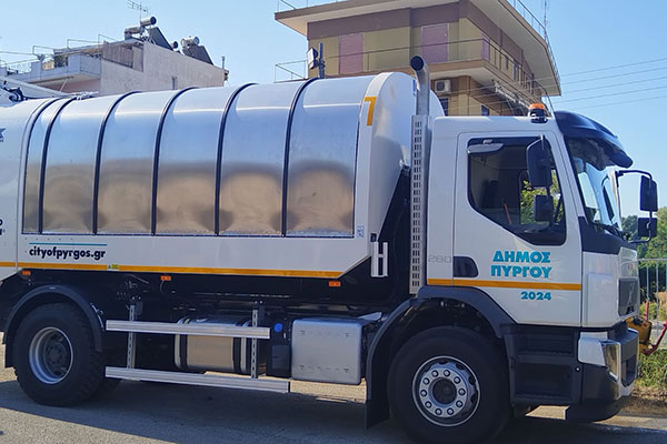 Image 1 2025 01 07T141007