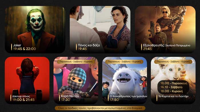 73515698 2524356347798648 1846665156495409152 o