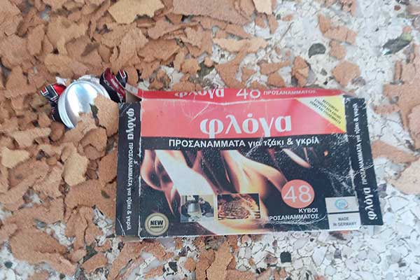 313196951 565336478927088 1566953038811591707 n