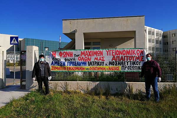 IMG 20200407 091642
