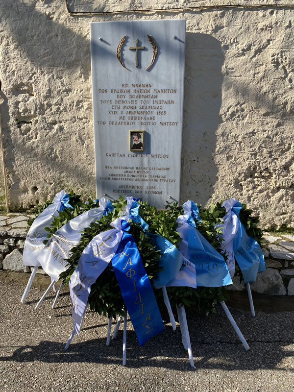 595608969 122244846242177802 7248233098321728175 n