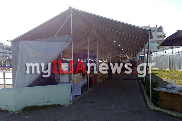 IMG 20190208 132841