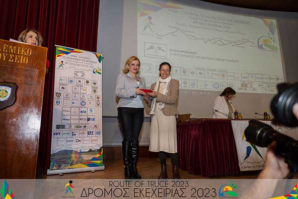 eikastiki ekthesi sympoliteia olympias avgerinopoulou aponomi vraveiou