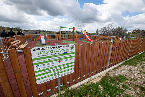 Paidiki Xara Agia Triada6