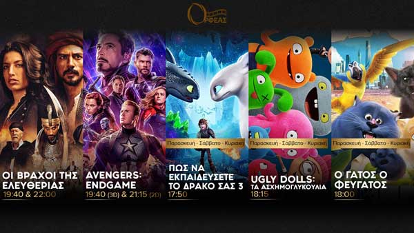 59753231 2387406801493604 3109363461092540416 o