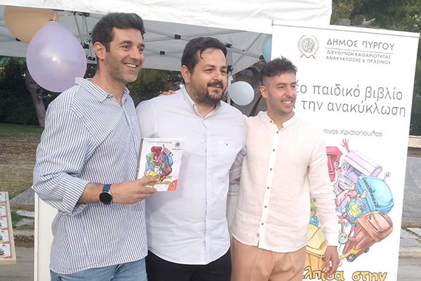 504309366 122219965742177802 485277345765451486 n